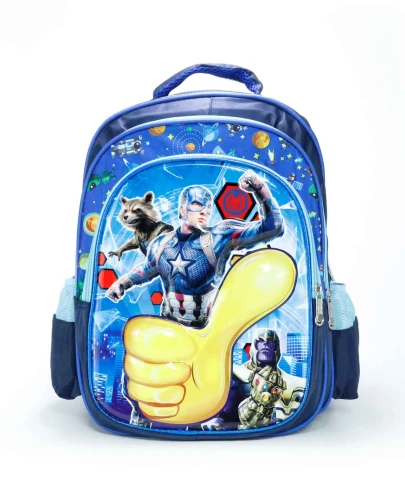 Boy's School Bag