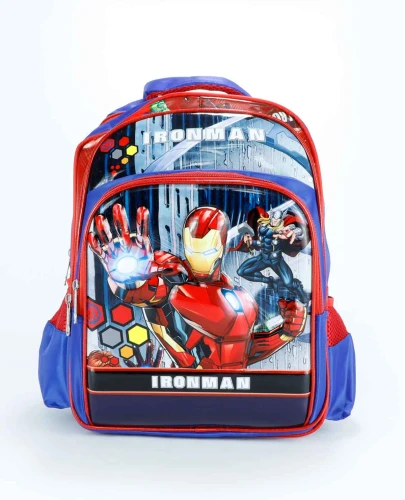Boy's School Bag